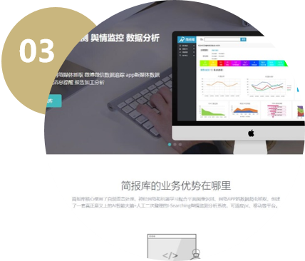 2016 系统升级